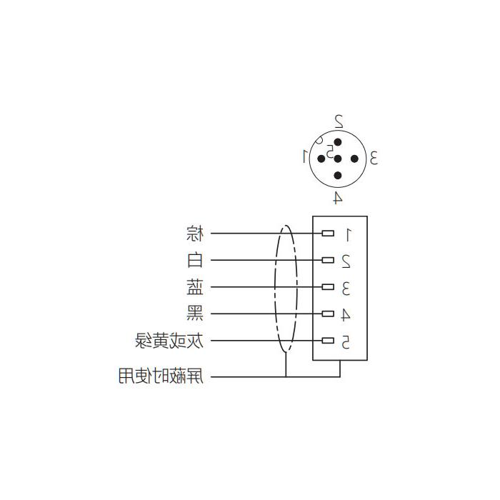 M12 5Pin, male straight, single-end precast cable, PUR material, orange sheath, 64T073-XXX